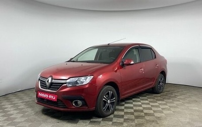 Renault Logan II, 2018 год, 1 100 000 рублей, 1 фотография