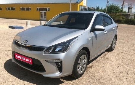 KIA Rio IV, 2017 год, 1 150 000 рублей, 1 фотография