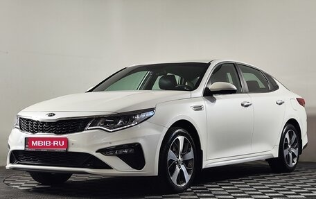 KIA Optima IV, 2020 год, 2 350 000 рублей, 1 фотография