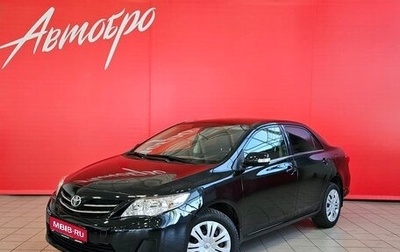 Toyota Corolla, 2011 год, 1 229 000 рублей, 1 фотография