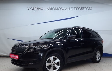 Skoda Kodiaq I, 2020 год, 2 460 000 рублей, 1 фотография