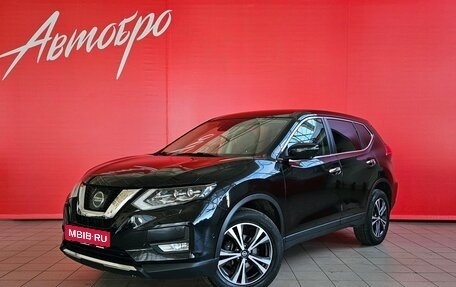 Nissan X-Trail, 2018 год, 2 499 000 рублей, 1 фотография