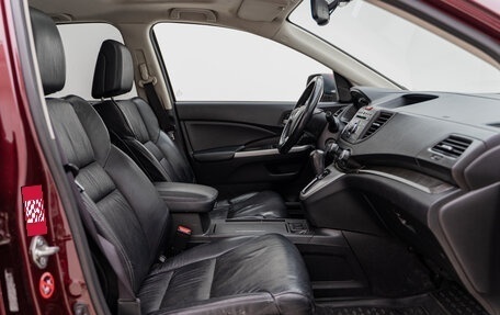 Honda CR-V IV, 2014 год, 1 930 000 рублей, 10 фотография