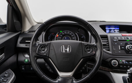 Honda CR-V IV, 2014 год, 1 930 000 рублей, 13 фотография