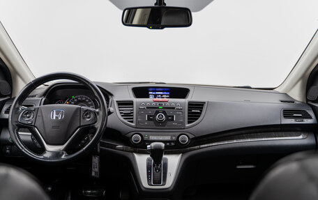 Honda CR-V IV, 2014 год, 1 930 000 рублей, 12 фотография