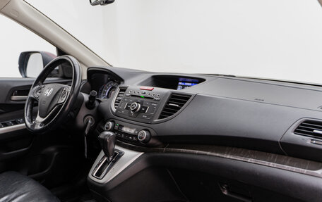 Honda CR-V IV, 2014 год, 1 930 000 рублей, 11 фотография