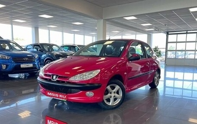 Peugeot 206, 2006 год, 495 000 рублей, 1 фотография