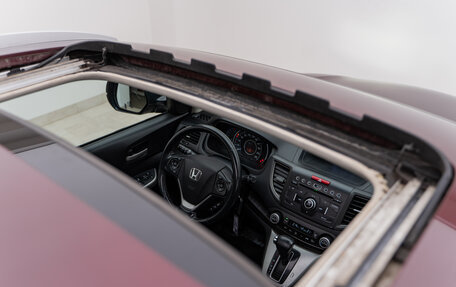 Honda CR-V IV, 2014 год, 1 930 000 рублей, 20 фотография