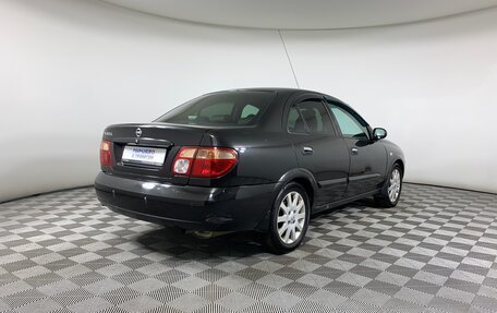 Nissan Almera, 2006 год, 440 000 рублей, 5 фотография