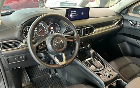 Mazda CX-5 II, 2024 год, 3 850 000 рублей, 9 фотография