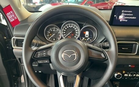 Mazda CX-5 II, 2024 год, 3 850 000 рублей, 10 фотография