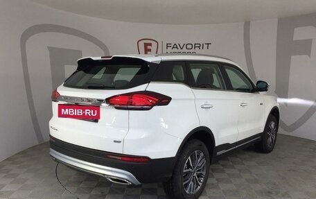 Geely Atlas, 2024 год, 3 288 990 рублей, 2 фотография