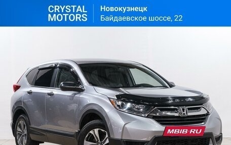 Honda CR-V IV, 2019 год, 3 379 000 рублей, 2 фотография