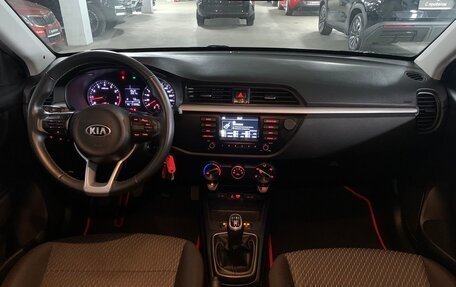 KIA Rio IV, 2019 год, 1 299 000 рублей, 7 фотография