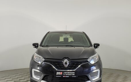 Renault Kaptur I рестайлинг, 2017 год, 1 399 000 рублей, 2 фотография