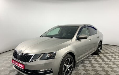 Skoda Octavia, 2018 год, 1 615 000 рублей, 1 фотография