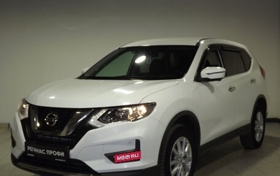 Nissan X-Trail, 2018 год, 2 386 000 рублей, 1 фотография