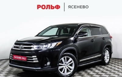 Toyota Highlander III, 2017 год, 4 499 000 рублей, 1 фотография