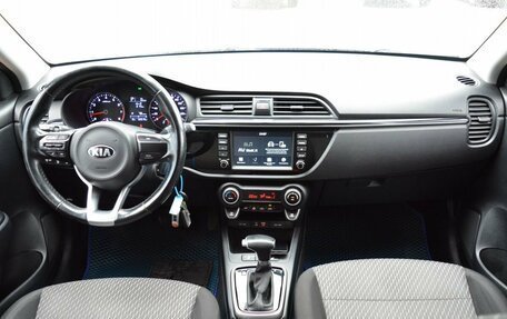 KIA Rio IV, 2018 год, 1 555 550 рублей, 17 фотография