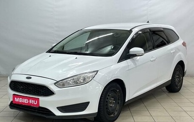 Ford Focus III, 2018 год, 790 000 рублей, 1 фотография