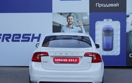 Volvo S60 III, 2014 год, 1 499 000 рублей, 4 фотография