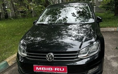Volkswagen Polo VI (EU Market), 2019 год, 1 460 000 рублей, 1 фотография