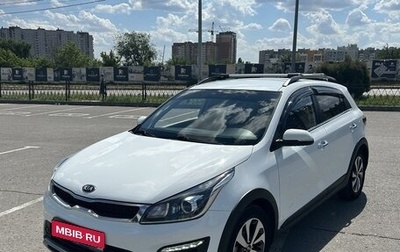 KIA Rio IV, 2018 год, 1 690 000 рублей, 1 фотография