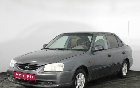 Hyundai Accent II, 2003 год, 230 000 рублей, 1 фотография