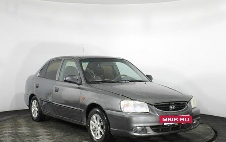 Hyundai Accent II, 2003 год, 230 000 рублей, 3 фотография