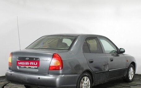 Hyundai Accent II, 2003 год, 230 000 рублей, 5 фотография