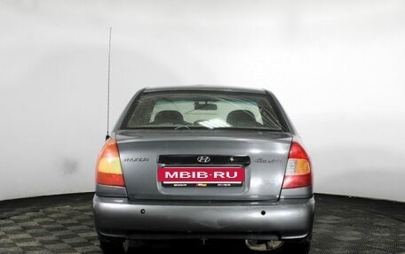 Hyundai Accent II, 2003 год, 230 000 рублей, 6 фотография