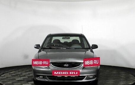 Hyundai Accent II, 2003 год, 230 000 рублей, 2 фотография