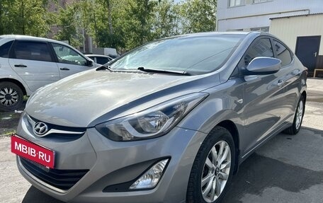 Hyundai Elantra V, 2014 год, 1 350 000 рублей, 4 фотография