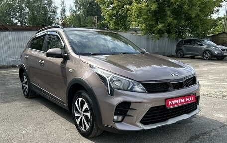 KIA Rio IV, 2020 год, 2 030 000 рублей, 1 фотография