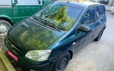 Hyundai Getz I рестайлинг, 2004 год, 350 000 рублей, 1 фотография