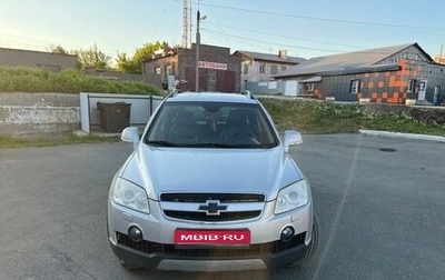 Chevrolet Captiva I, 2009 год, 1 200 000 рублей, 1 фотография