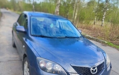 Mazda 3, 2007 год, 580 000 рублей, 1 фотография