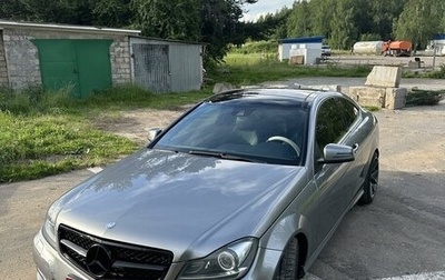 Mercedes-Benz C-Класс, 2012 год, 1 900 000 рублей, 1 фотография