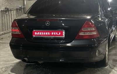 Mercedes-Benz C-Класс, 2000 год, 600 000 рублей, 1 фотография