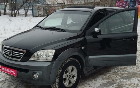 KIA Sorento IV, 2002 год, 570 000 рублей, 1 фотография