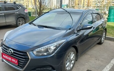 Hyundai i40 I рестайлинг, 2016 год, 1 520 000 рублей, 1 фотография