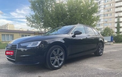 Audi A4, 2017 год, 2 500 000 рублей, 1 фотография