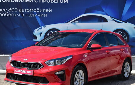 KIA cee'd III, 2019 год, 2 000 000 рублей, 7 фотография