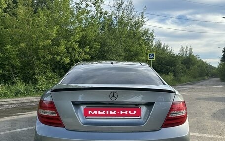 Mercedes-Benz C-Класс, 2012 год, 1 900 000 рублей, 4 фотография