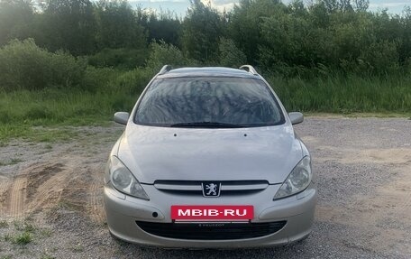 Peugeot 307 I, 2004 год, 420 000 рублей, 2 фотография