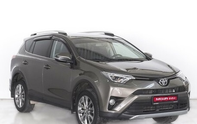 Toyota RAV4, 2018 год, 3 050 000 рублей, 1 фотография