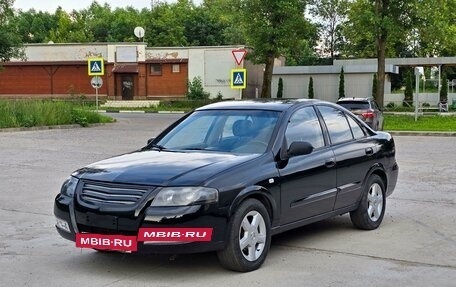 Nissan Almera Classic, 2008 год, 465 000 рублей, 2 фотография