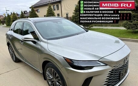 Lexus RX IV рестайлинг, 2023 год, 10 950 000 рублей, 4 фотография