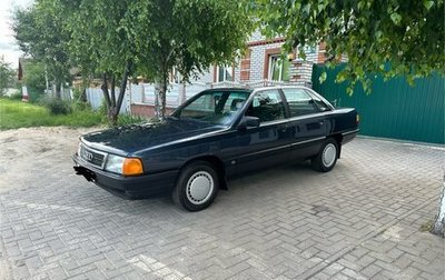 Audi 100, 1988 год, 595 000 рублей, 1 фотография