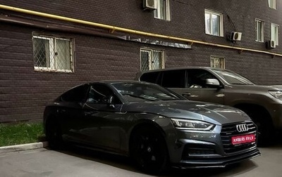 Audi A5, 2018 год, 3 500 000 рублей, 1 фотография